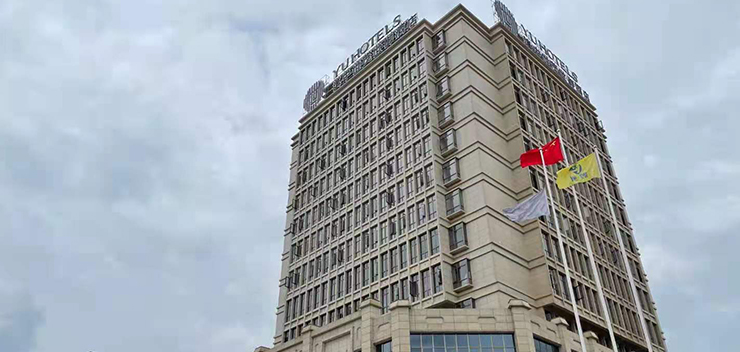 Shimao Shiyu Hotel in Central Yunnan