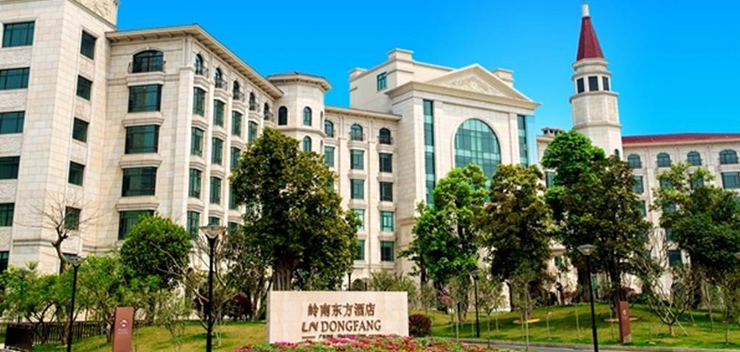 Zhaoqing Lingnan Oriental Hotel