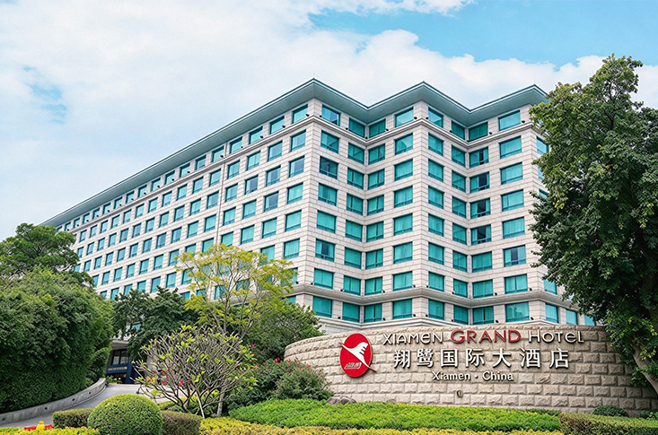 Xianglu Grand Hotel