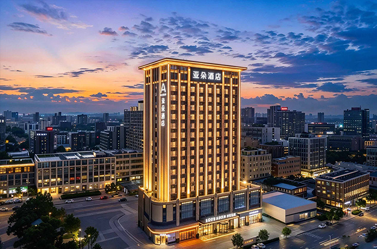 ZhongShan Henglan Chang New Times Square Atour Hotel