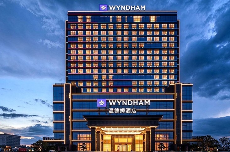 HuaZhou Huaxun Wyndham Hotel