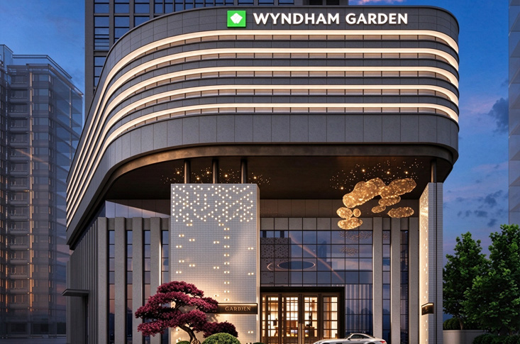 Wyndham Garden Changsha