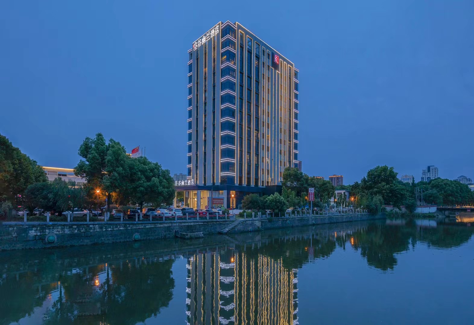 空谷幽兰酒店.jpg